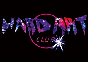 hard-art